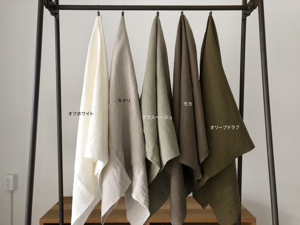 【新商品】天然染めベルギーリネンのイメージ画像1