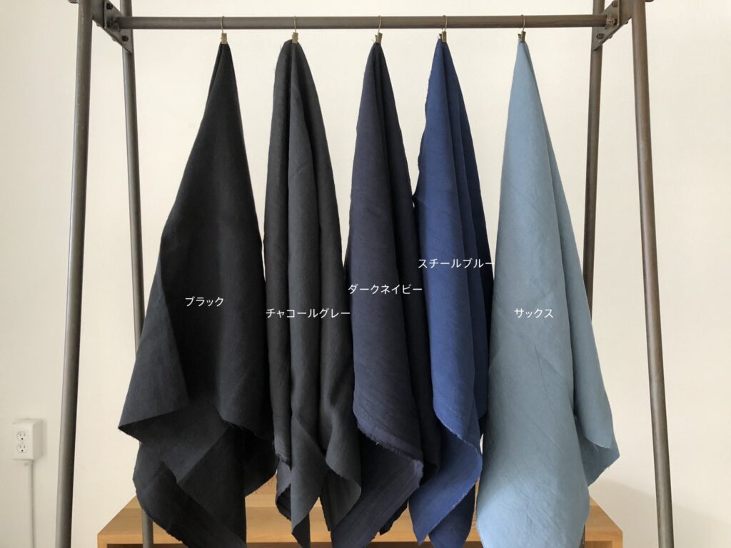 【新商品】天然染めベルギーリネンのイメージ画像