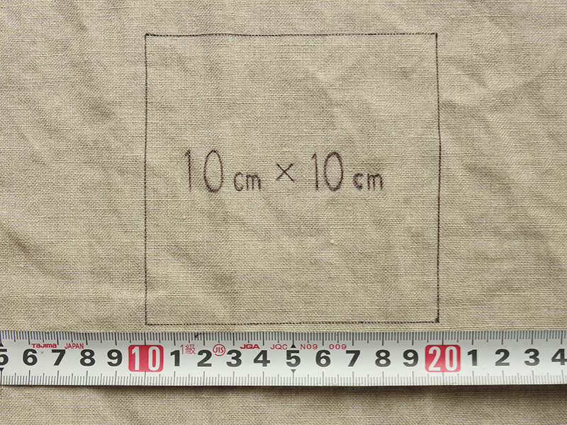 「トレジュールのリネンカーテン」は、本当に縮まないのか?のイメージ画像1