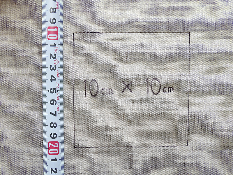 洗っていないリネンはどのくらい縮むか?のイメージ画像3